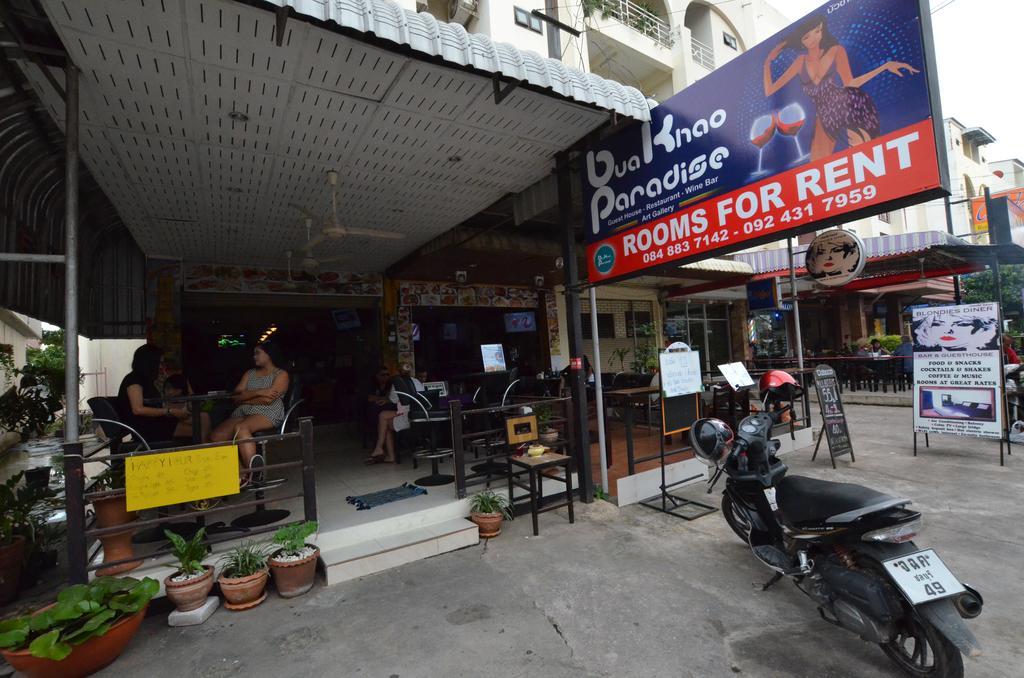 Guest house Bua Khao Paradise Pattaya