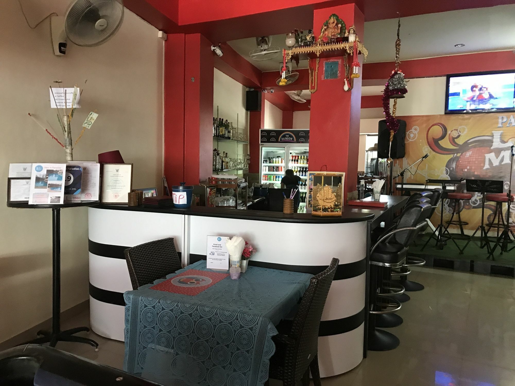 Guest house Bua Khao Paradise