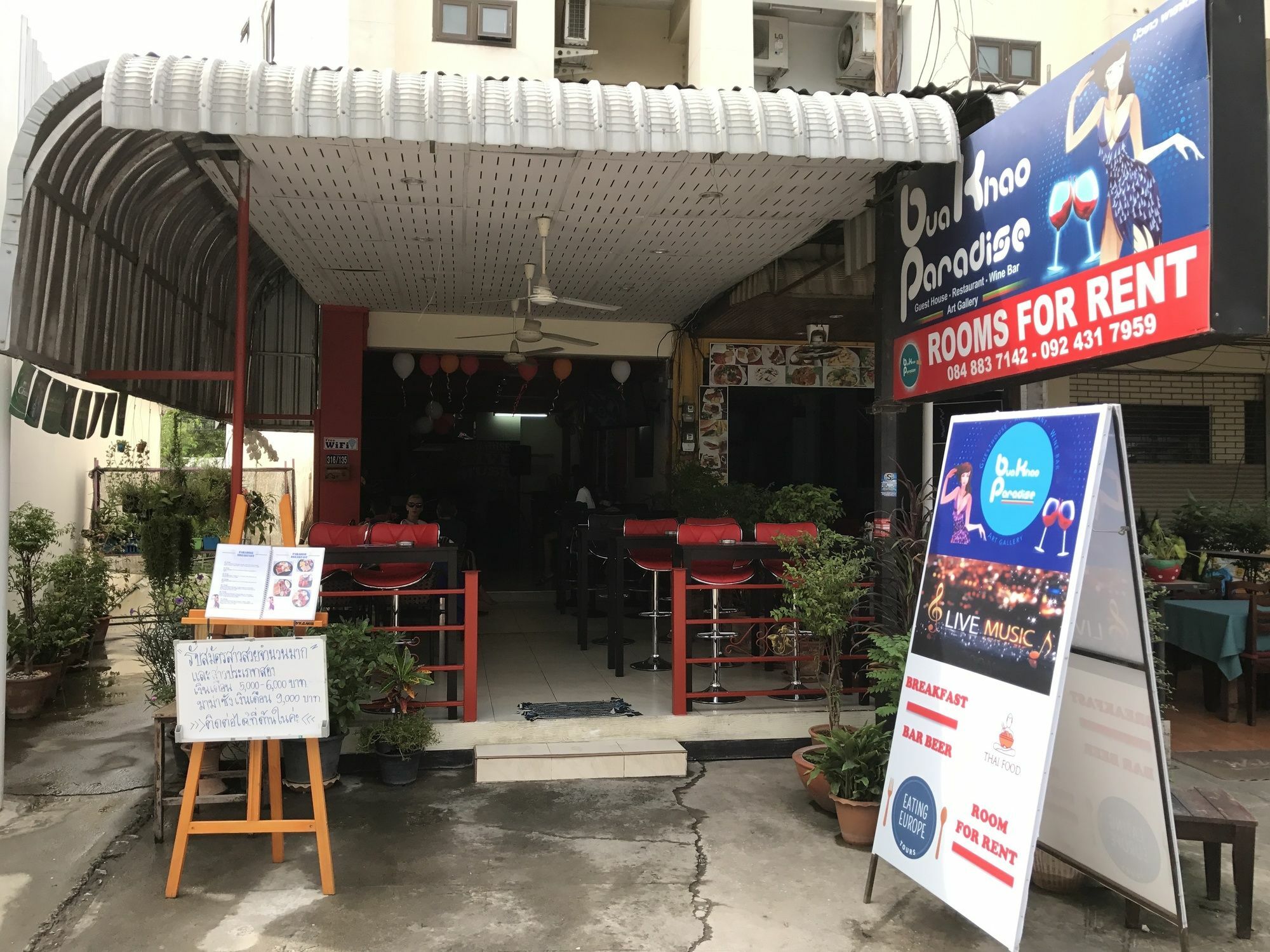 Bua Khao Paradise Guest house Pattaya