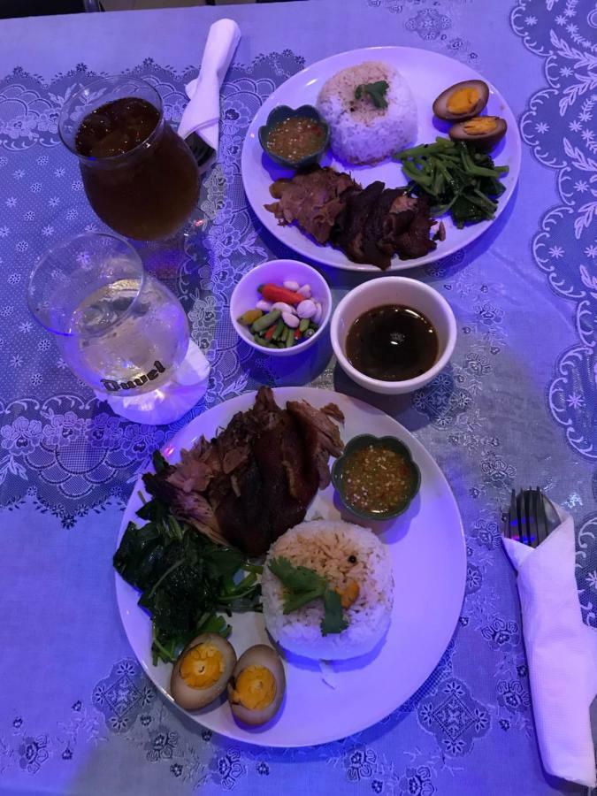Bua Khao Paradise Pattaya
